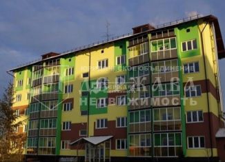 Продажа 1-комнатной квартиры, 32.6 м2, деревня Сухово, Баварская улица, 2