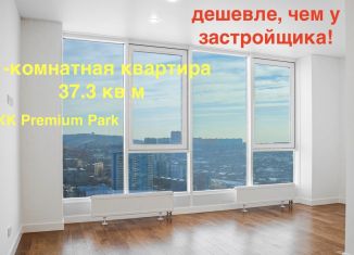 Квартира на продажу со свободной планировкой, 37.3 м2, Владивосток, Ленинский район, Верхняя улица, 20