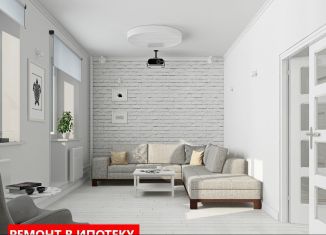 Продажа квартиры студии, 29.4 м2, Тюменская область