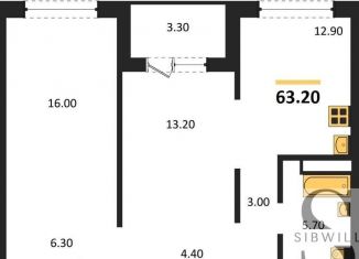 Продажа 2-комнатной квартиры, 63.2 м2, Новосибирск, метро Берёзовая роща, улица Николая Островского, 195/6