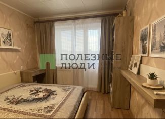Продажа 2-комнатной квартиры, 45 м2, Белгород, улица Чапаева, 32