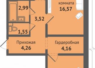 Продажа 2-комнатной квартиры, 64.5 м2, посёлок городского типа Медведево, улица Героев Специальной Военной Операции, 8А