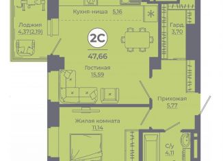 Продается двухкомнатная квартира, 47.8 м2, Ростов-на-Дону, улица Ерёменко, 111