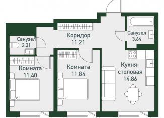 Продажа 2-комнатной квартиры, 55.3 м2, посёлок Западный