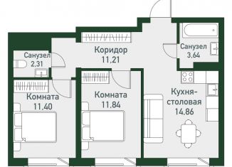 Продажа 2-комнатной квартиры, 55.3 м2, Челябинская область