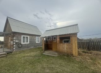 Продам дом, 30 м2, село Поселье, Советская улица