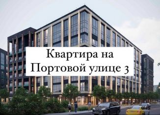Продам однокомнатную квартиру, 57.8 м2, Калининградская область