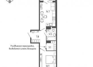 Продаю 1-комнатную квартиру, 45.5 м2, Санкт-Петербург, метро Фрунзенская, Измайловский бульвар, 9