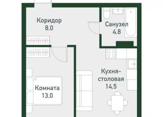 Продажа однокомнатной квартиры, 41 м2, Челябинская область, Спортивная улица