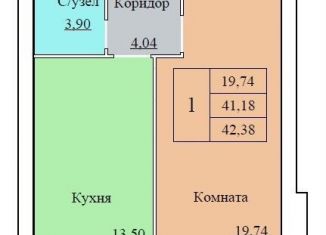 Продам 1-комнатную квартиру, 42.4 м2, Ярославль, Ленинский район