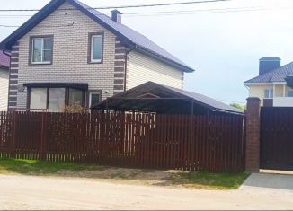 Продам дом, 150 м2, Нижегородская область, 1-я улица, 9А