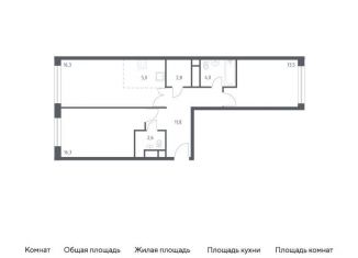 Продается 2-комнатная квартира, 72.4 м2, Москва, 3-я Хорошёвская улица, 17А