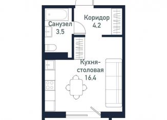 Продам квартиру студию, 24.2 м2, Челябинская область, Ласковая улица, 24