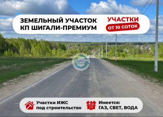 Продам земельный участок, 10 сот., Татарстан