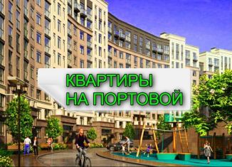 Продается 1-комнатная квартира, 57.8 м2, Калининградская область