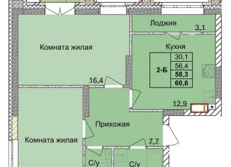 Продам двухкомнатную квартиру, 58.3 м2, Нижегородская область, 1-я Оранжерейная улица, 16