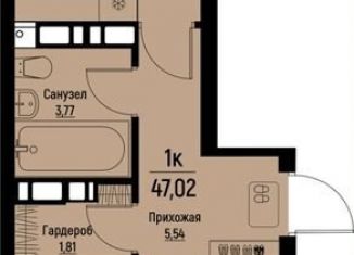 Продаю 1-комнатную квартиру, 47 м2, Пятигорск