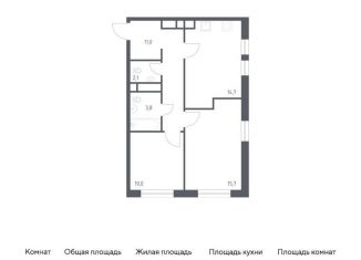 Продаю двухкомнатную квартиру, 58 м2, Москва, 3-я Хорошёвская улица, 17А