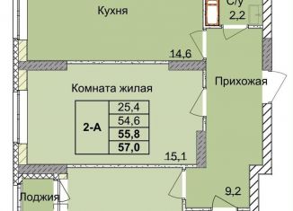 Продажа двухкомнатной квартиры, 55.8 м2, Нижегородская область, 1-я Оранжерейная улица, 16