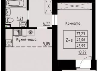 Продам двухкомнатную квартиру, 44 м2, Красноярск
