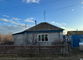 Продам дом, 41.3 м2, Челябинская область, Центральная улица, 4