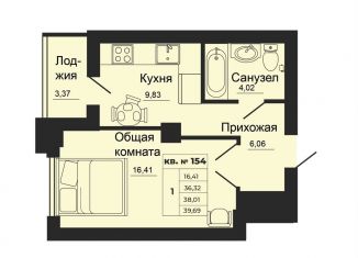 Однокомнатная квартира на продажу, 39.7 м2, Батайск, улица 1-й Пятилетки, 2А