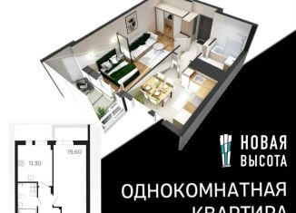 Продам 1-комнатную квартиру, 41.5 м2, Курская область, улица Павлуновского
