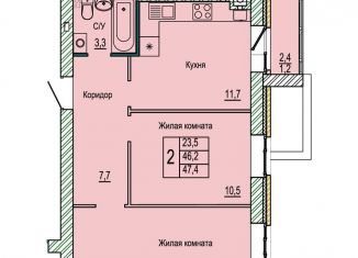 Продам 2-комнатную квартиру, 47.4 м2, Волгоград