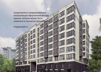 Продается 2-комнатная квартира, 60.3 м2, Владимирская область, улица Чапаева, 6