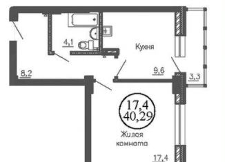 Продам однокомнатную квартиру, 40.3 м2, Новосибирск, улица Коминтерна, 128, метро Золотая Нива