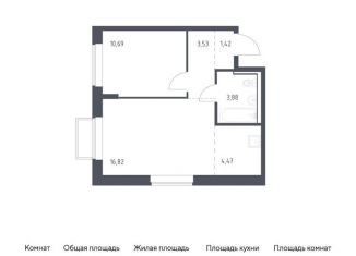 Продается однокомнатная квартира, 40.8 м2, Московская область, жилой комплекс Томилино Парк, к6.1