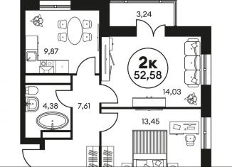 Продаю 2-ком. квартиру, 52.7 м2, Ростов-на-Дону, Кировский район