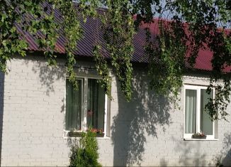 Продажа дома, 55 м2, Смоленская область, Центральная улица