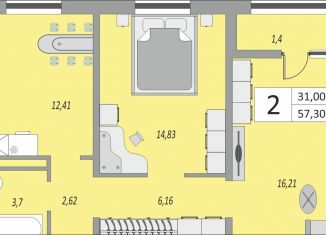 2-комнатная квартира на продажу, 57.3 м2, Оренбург, жилой комплекс Осенний Лист, 6, ЖК Осенний Лист