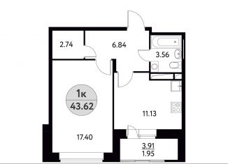 Продажа 1-комнатной квартиры, 43.6 м2, Московская область, Фряновское шоссе, 13