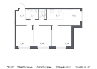 3-ком. квартира на продажу, 65.5 м2, Московская область