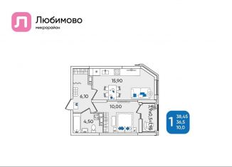Продам 1-комнатную квартиру, 38.5 м2, Краснодарский край, Батуринская улица, 10