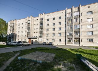 Продается 1-комнатная квартира, 33 м2, Новосибирск, Магистральная улица, 53, Калининский район