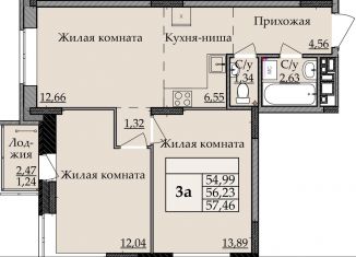 Продаю 3-комнатную квартиру, 57 м2, Ижевск, Фронтовая улица
