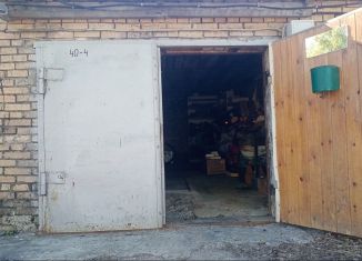 Продается гараж, 22 м2, Электроугли