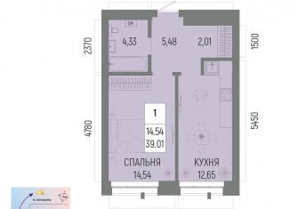 1-комнатная квартира на продажу, 39 м2, Уфа, Октябрьский район