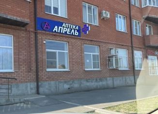 Сдам в аренду офис, 65 м2, Ростовская область, улица Ленина, 127А