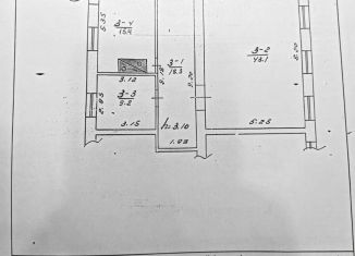 Продается 2-комнатная квартира, 86 м2, Крым, Воинская улица