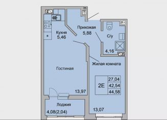 Продаю 2-ком. квартиру, 44.6 м2, Батайск
