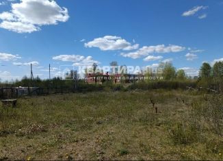 Земельный участок на продажу, 15 сот., Невьянск