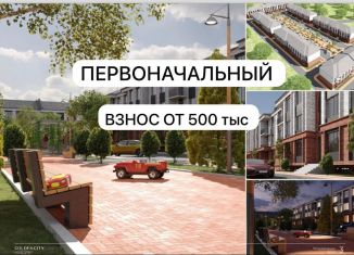 Продам однокомнатную квартиру, 35 м2, Махачкала, Ленинский район, Сетевая улица, 3