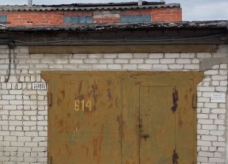 Гараж на продажу, 23 м2, Челябинская область, территория гаражного кооператива Лада, с610