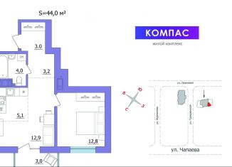 Продам 2-комнатную квартиру, 44 м2, Петрозаводск, Гражданская улица, 22, район Перевалка