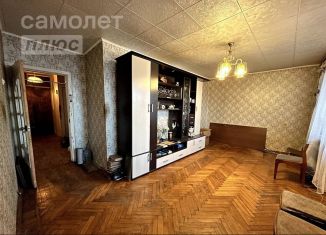 2-комнатная квартира на продажу, 46.2 м2, Курская область, улица Радищева, 118