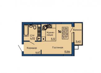 Продается квартира студия, 29.4 м2, Екатеринбург, метро Геологическая, Библиотечная улица, 40